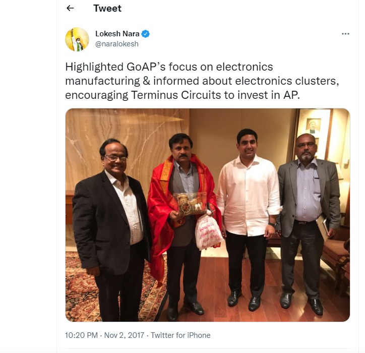 Intererst to Invest in AP